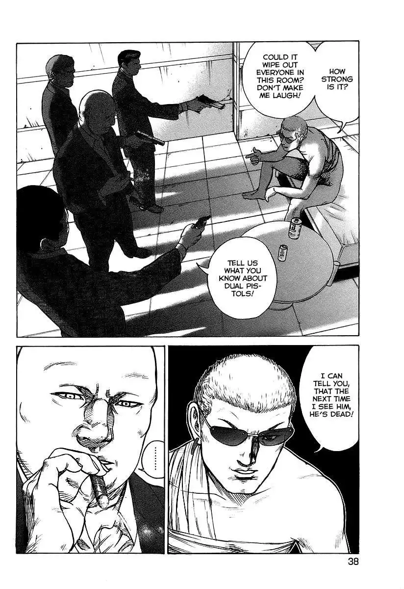 Kyou Kara Hitman Chapter 26 16